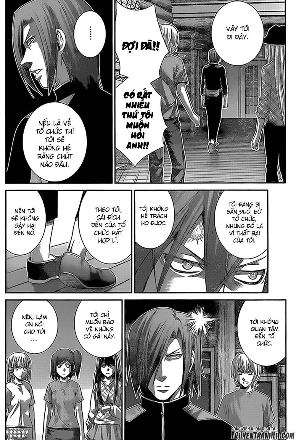 Gokukoku No Brynhildr: Chapter 137