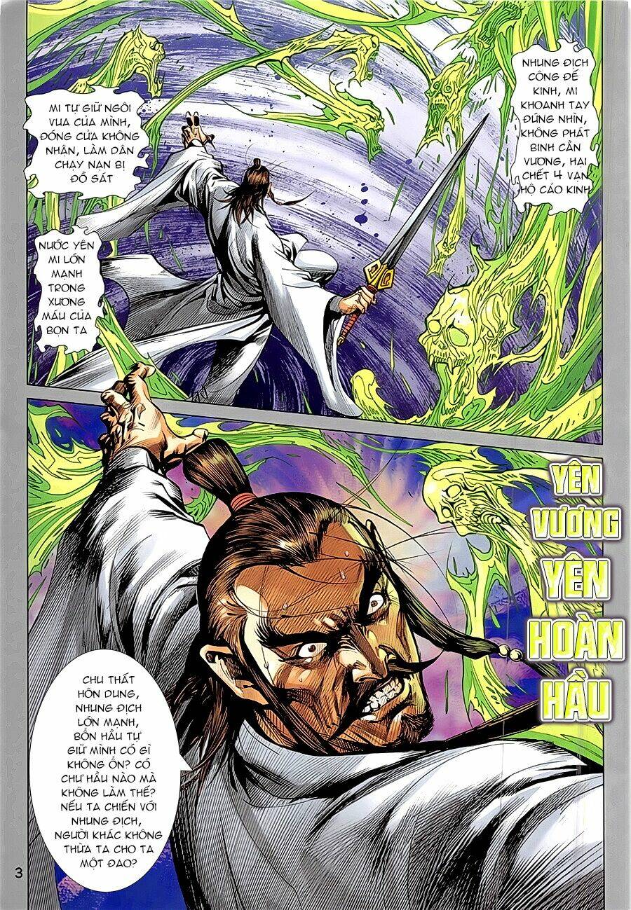 Xuân Thu Mãnh Sĩ: Chapter 2