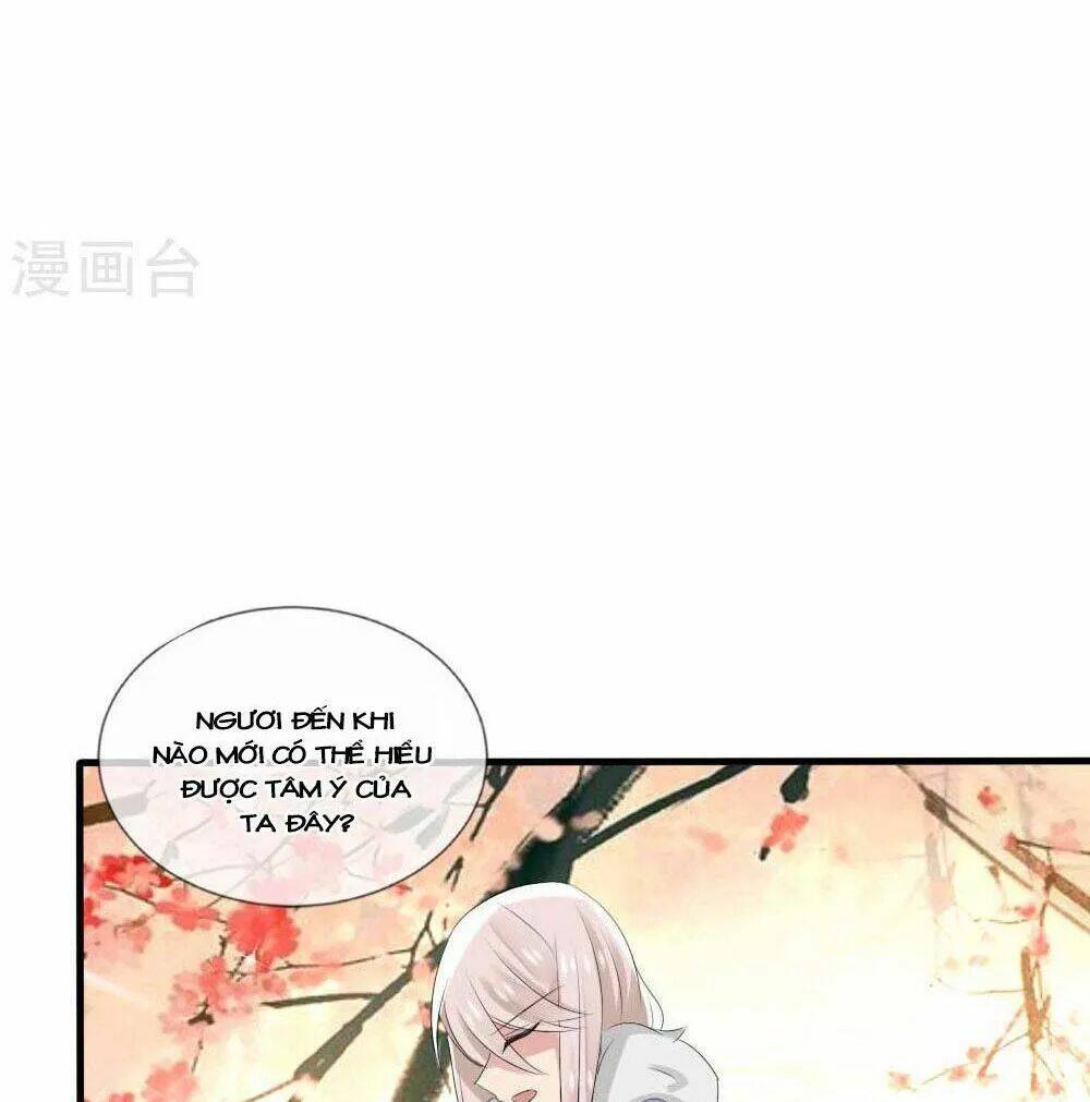 Kế Hoạch Sủng Ái Của Tiểu Công Chúa: Chapter 41
