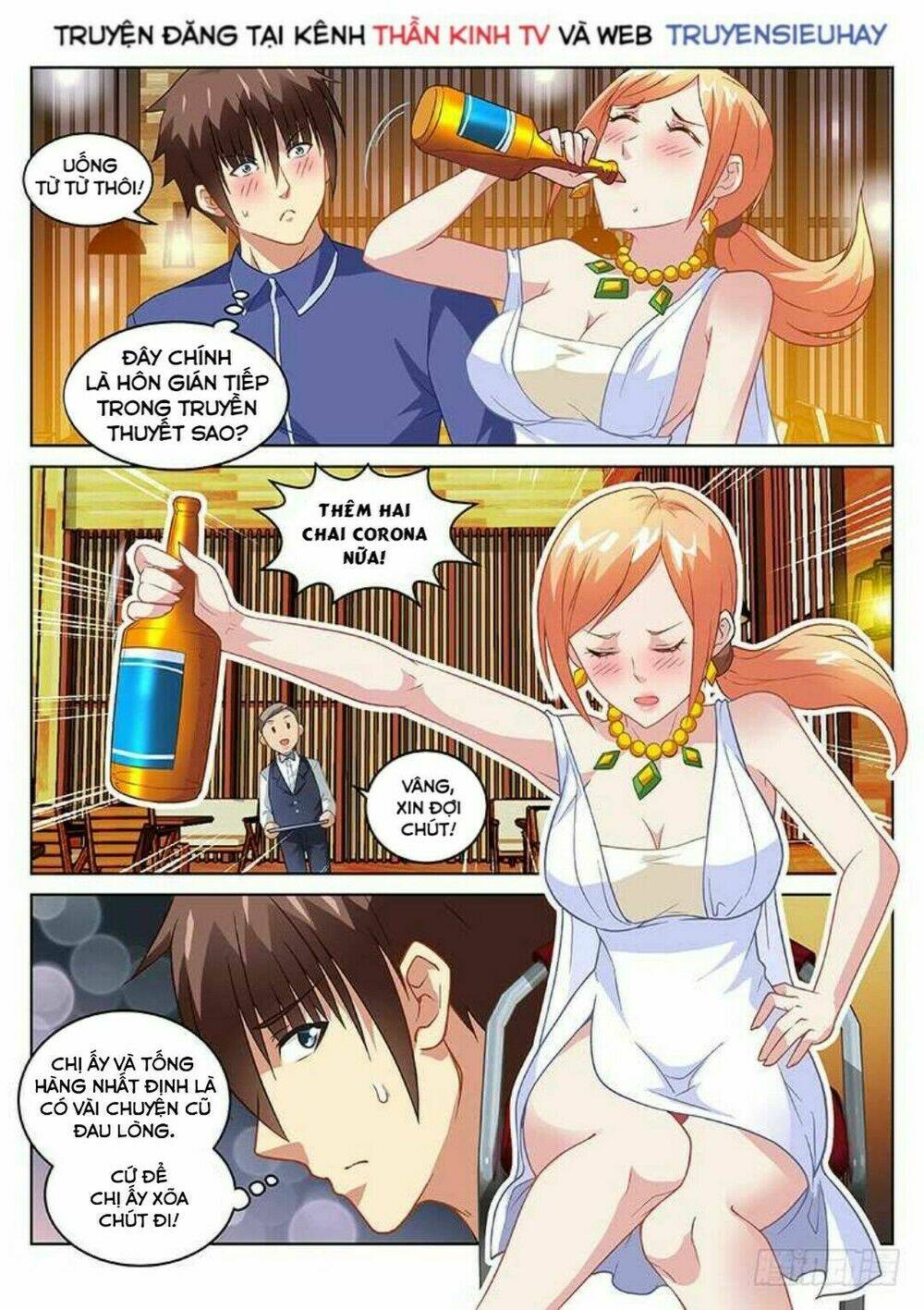 Ngận Thuần Ngận Ái Muội: Chapter 144