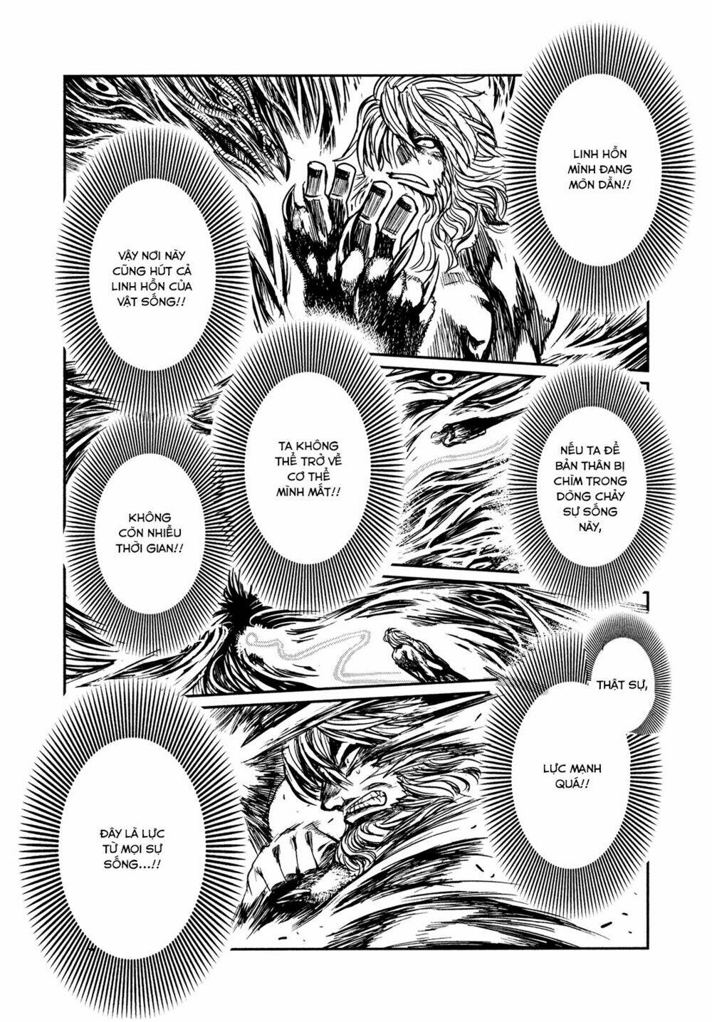 Keyman: Chapter 51