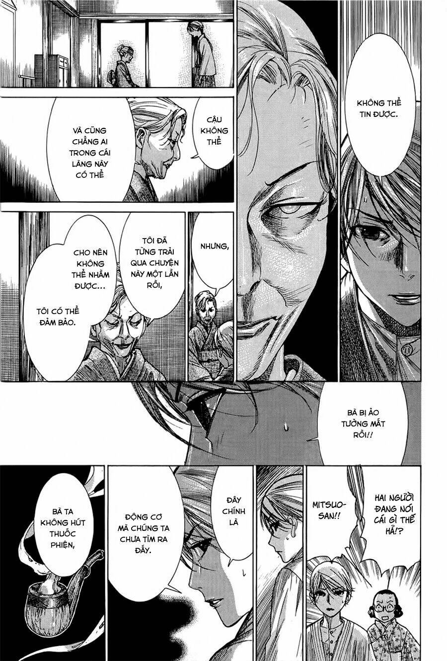 Yuureitou: Chapter 33