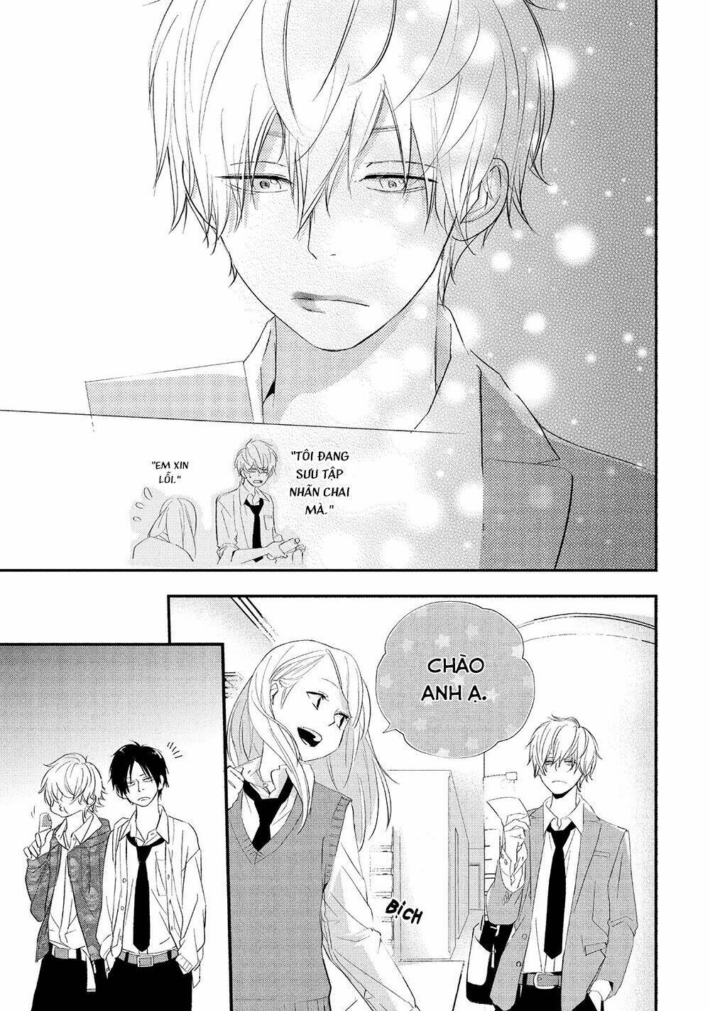 Mairimashita, Senpai!: Chapter 14