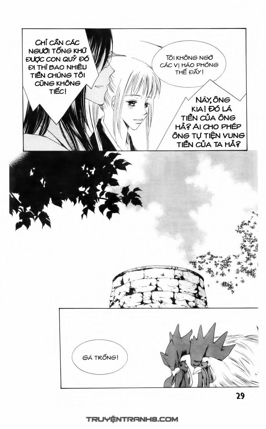 Pháp Sư Trừ Tà: Chapter 1