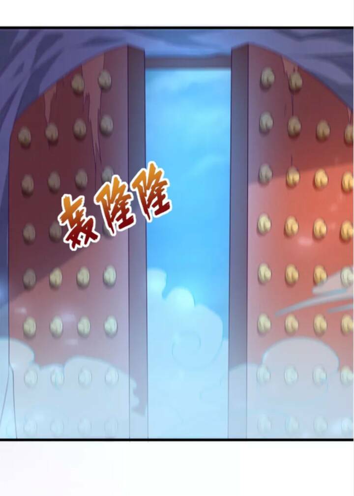 Chí Tôn Trọng Sinh: Chapter 188