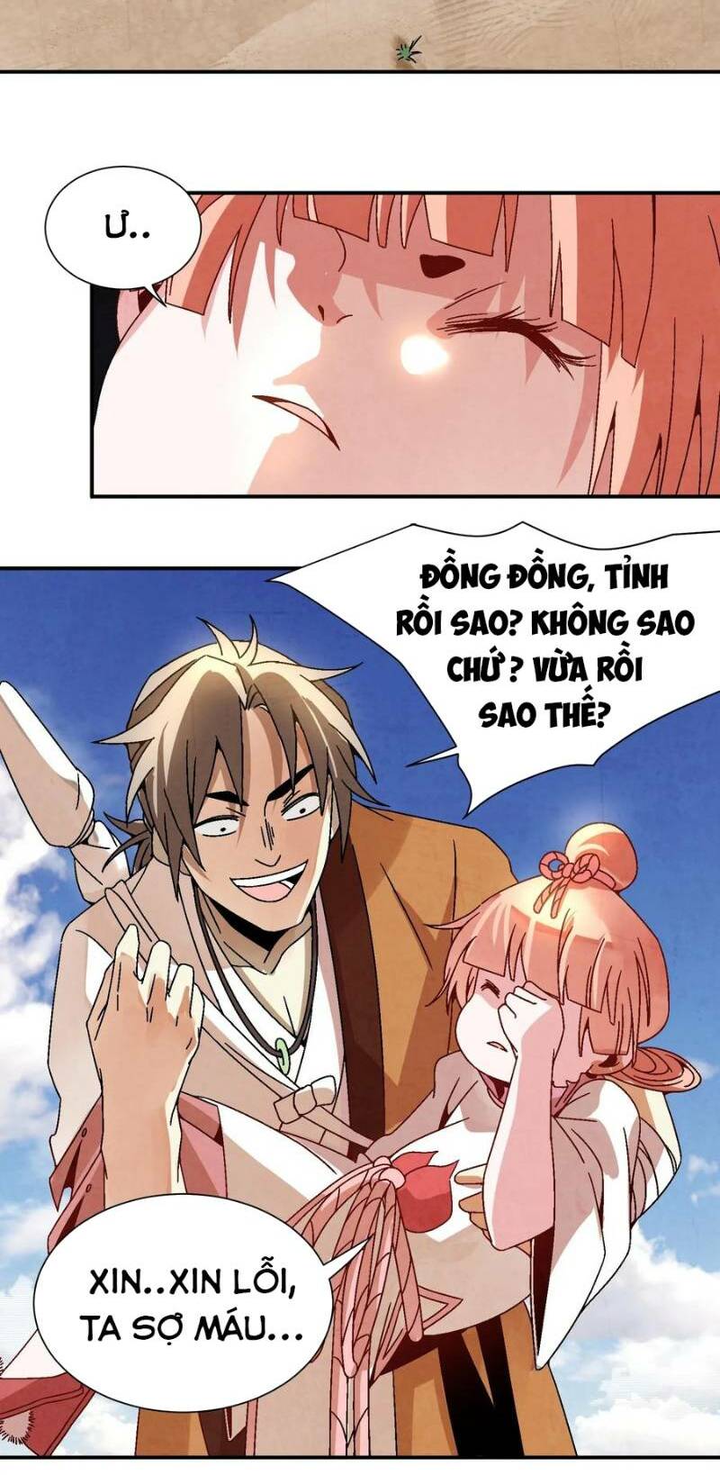 Ma Giáo Giáo Chủ Tái Xuất Giang Hồ: Chapter 32