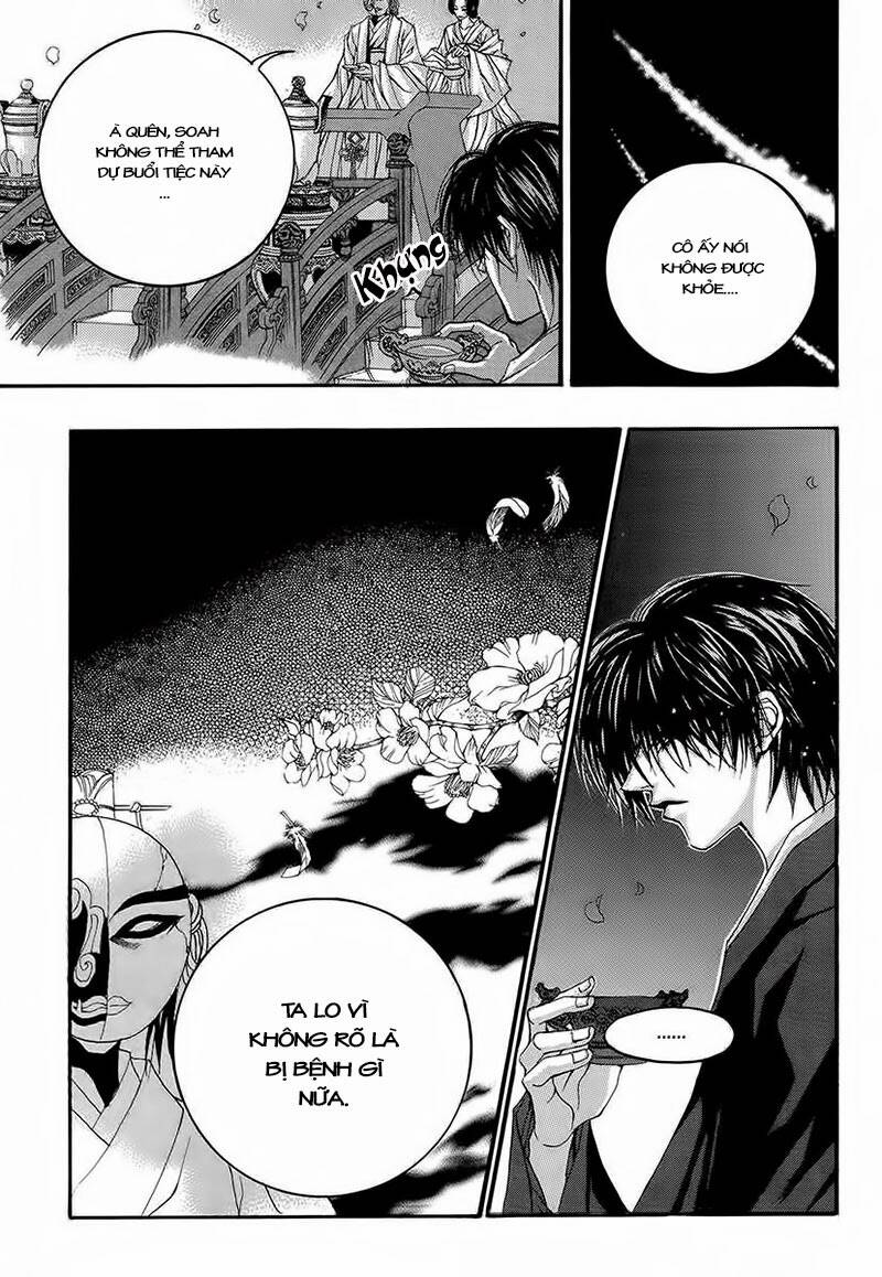 Tân Nương Của Thủy Thần: Chapter 65