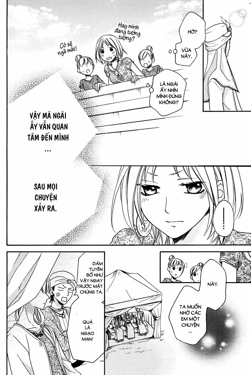Sabaku no Harem: Chapter 14