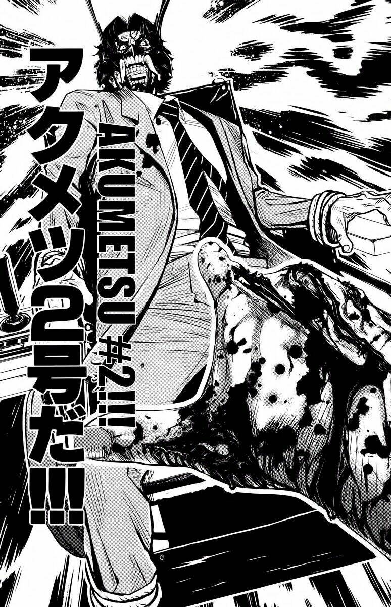 Akumetsu: Chapter 68