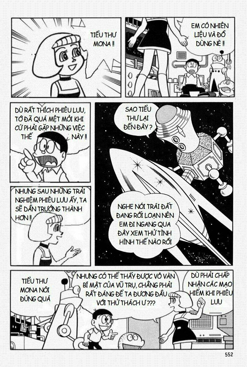 [Remake] Mojako: Chapter 11.2