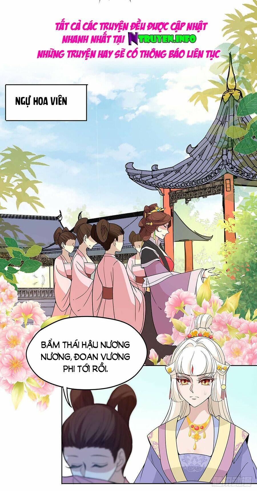 Vương Phi Thật Uy Vũ: Chapter 23.2