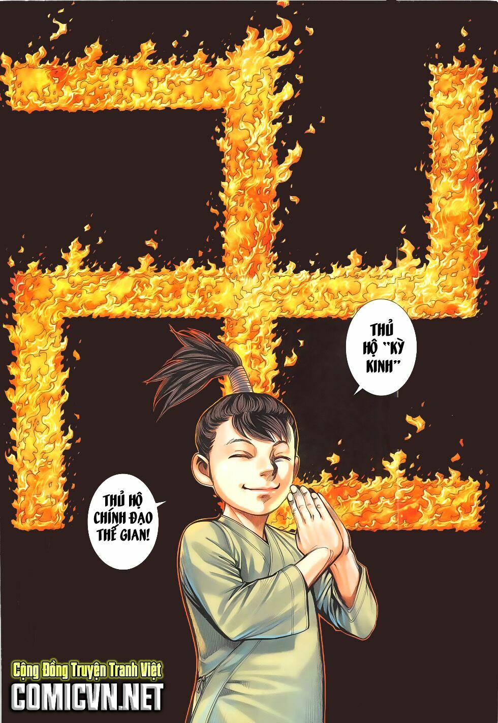 Tây Du: Chapter 14
