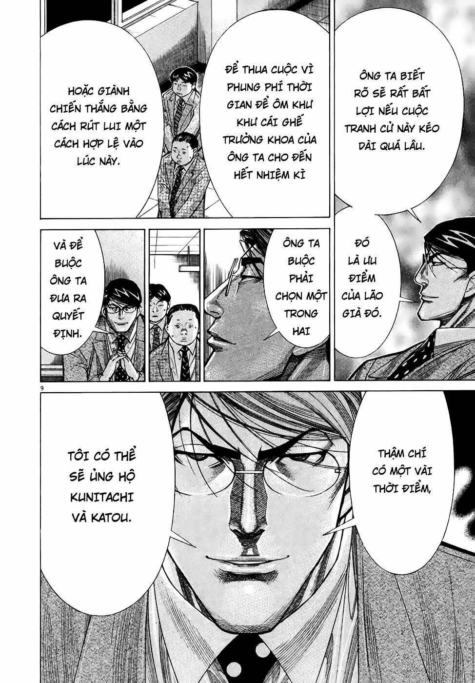 Team Medical Dragon - Y Đội Rồng: Chapter 95