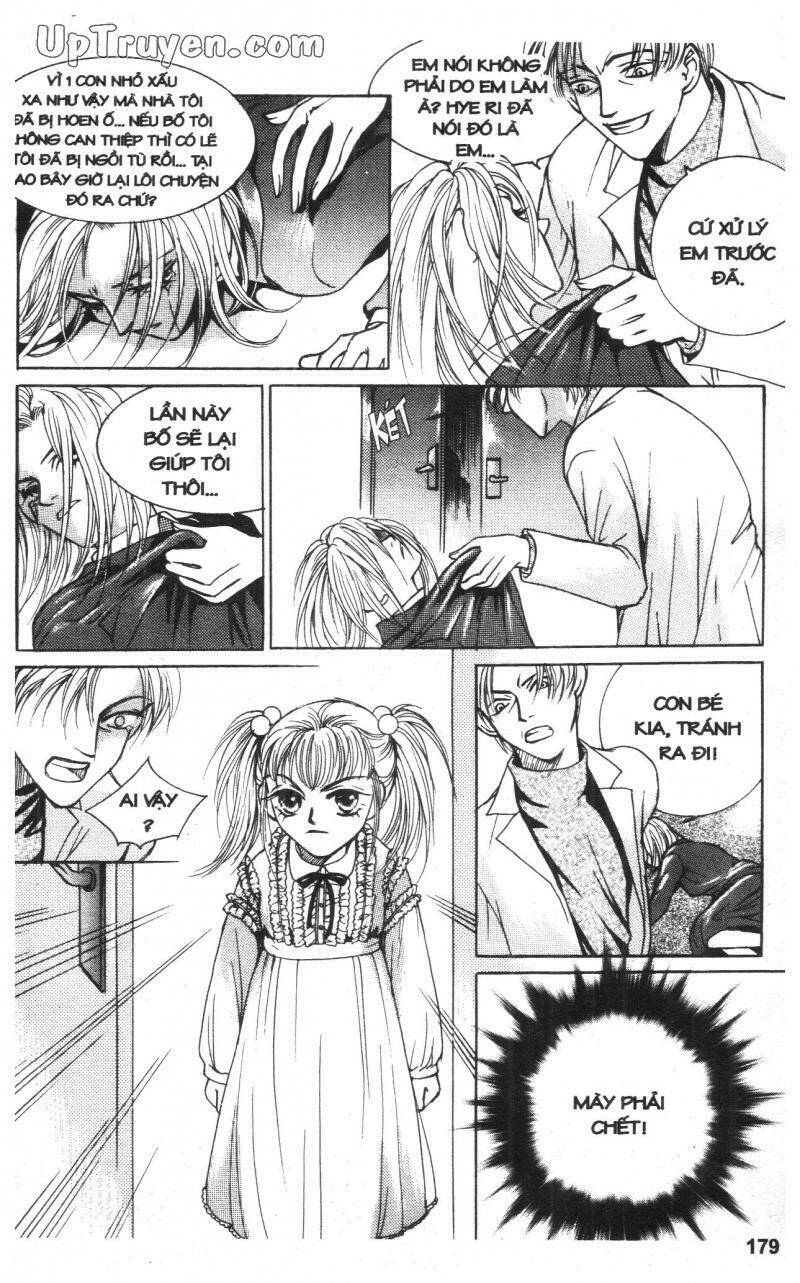 Cinderella Man: Chapter 6