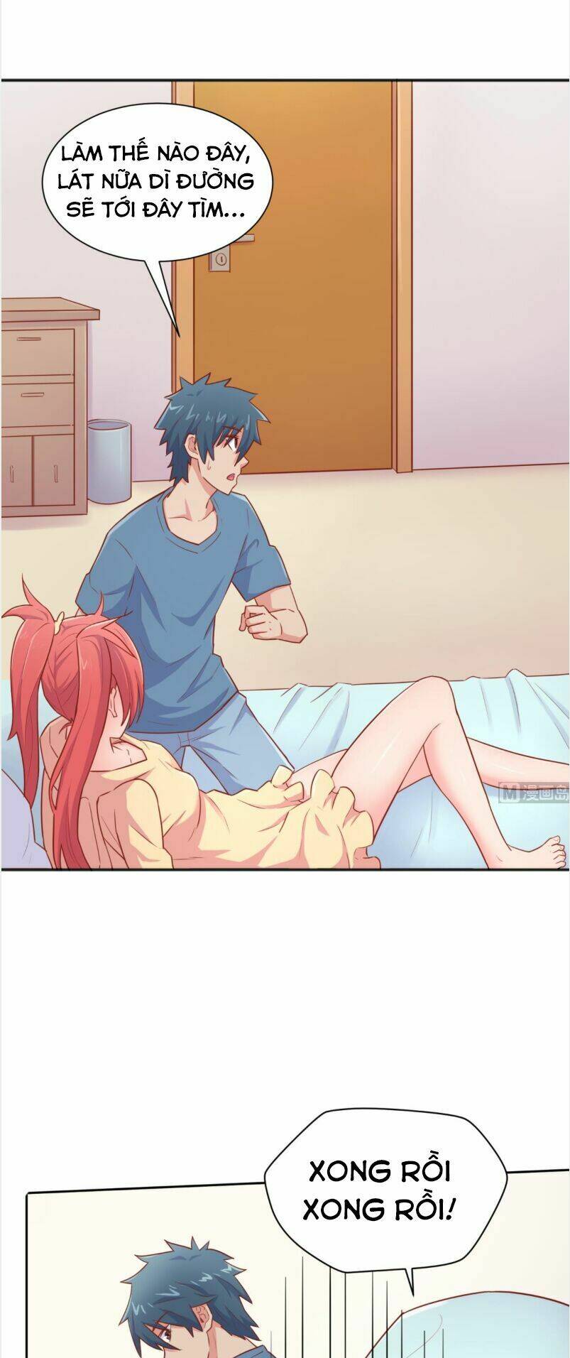 Bác Sĩ Riêng Của Nữ Thần: Chapter 21