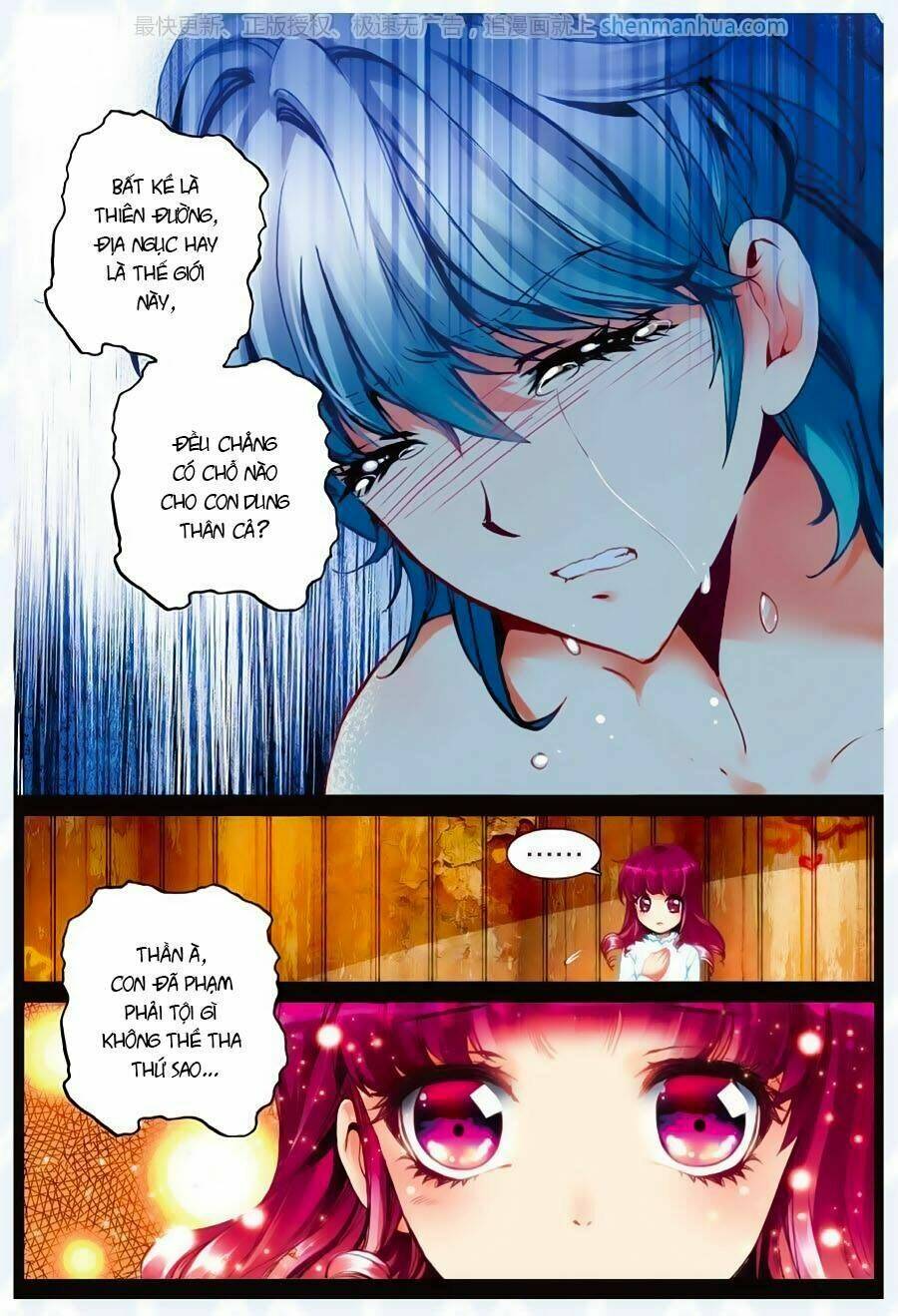 Thiên Sứ Của Tôi: Chapter 20