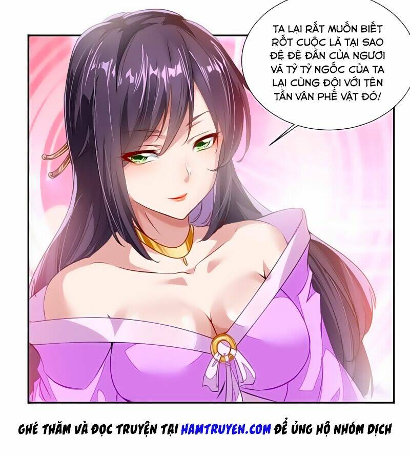 Cửu Dương Thần Vương: Chapter 45