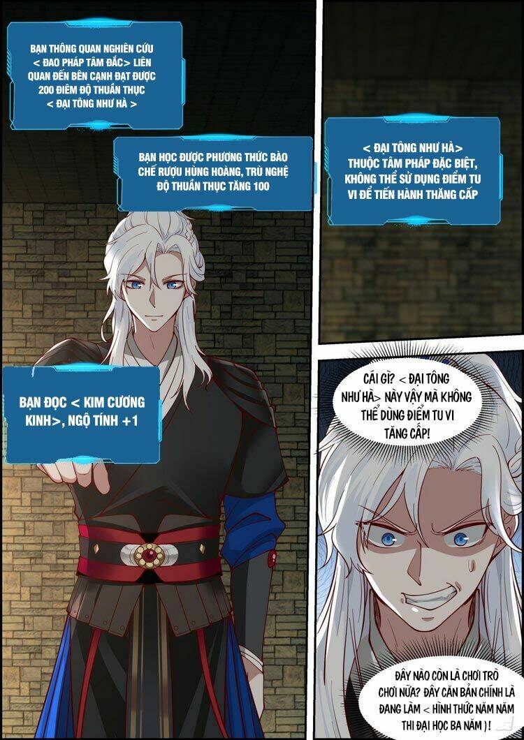 Ta Có Thể Lấy Ra Độ Thành Thục: Chapter 16