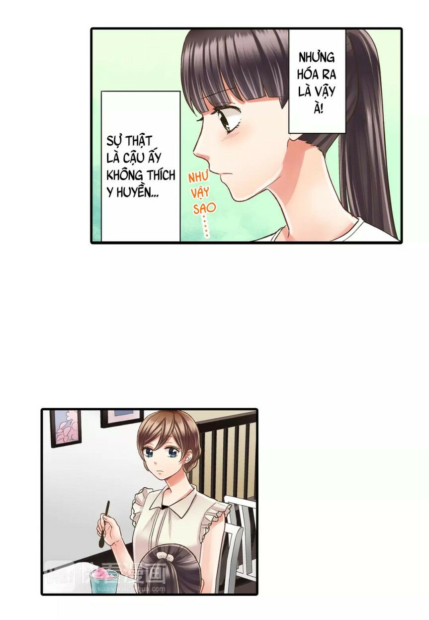 Một Giây Để Hôn Em: Chapter 19