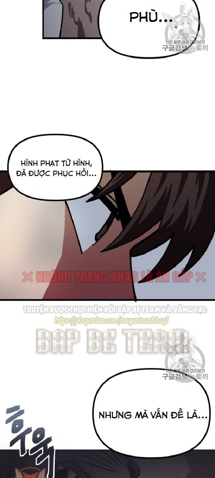 Ark: Chapter 10
