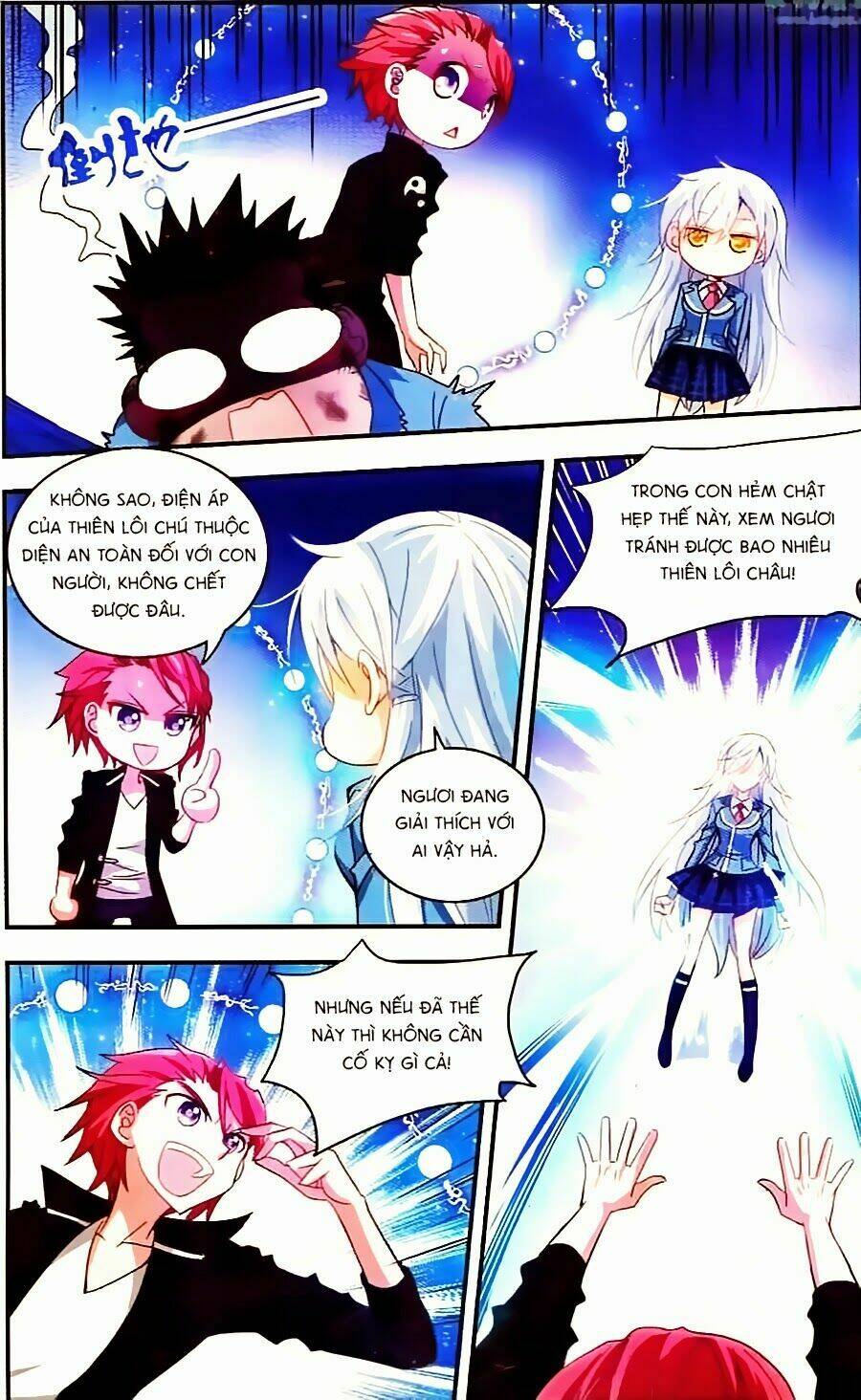 Tô Tịch Kỳ Quái: Chapter 6