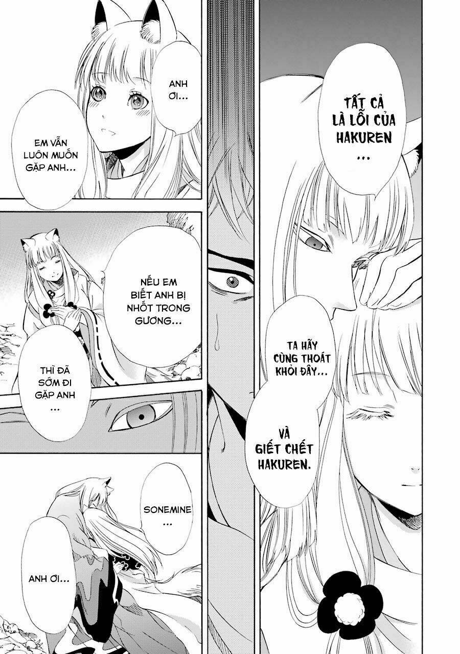 Vị Thần Ma Cà Rồng: Chapter 8