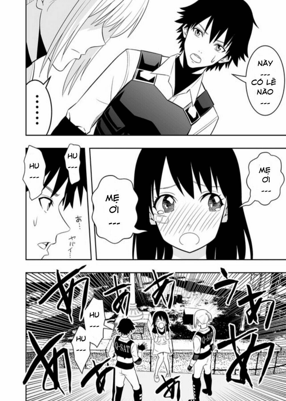 Souzou No Ringo: Chapter 11