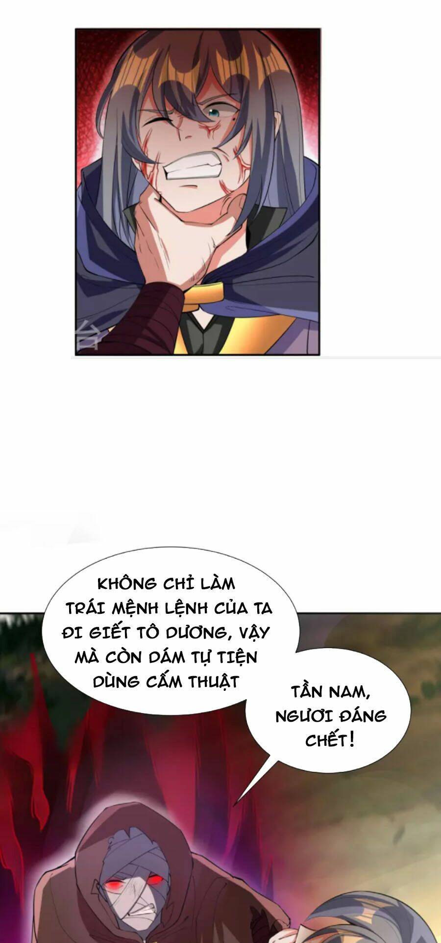 Tiến Sĩ Khoa Học Kỹ Thuật Tu Tiên: Chapter 74