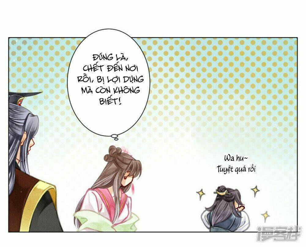 Ái Thượng Vô Địch Tiếu Hoàng Hậu: Chapter 65
