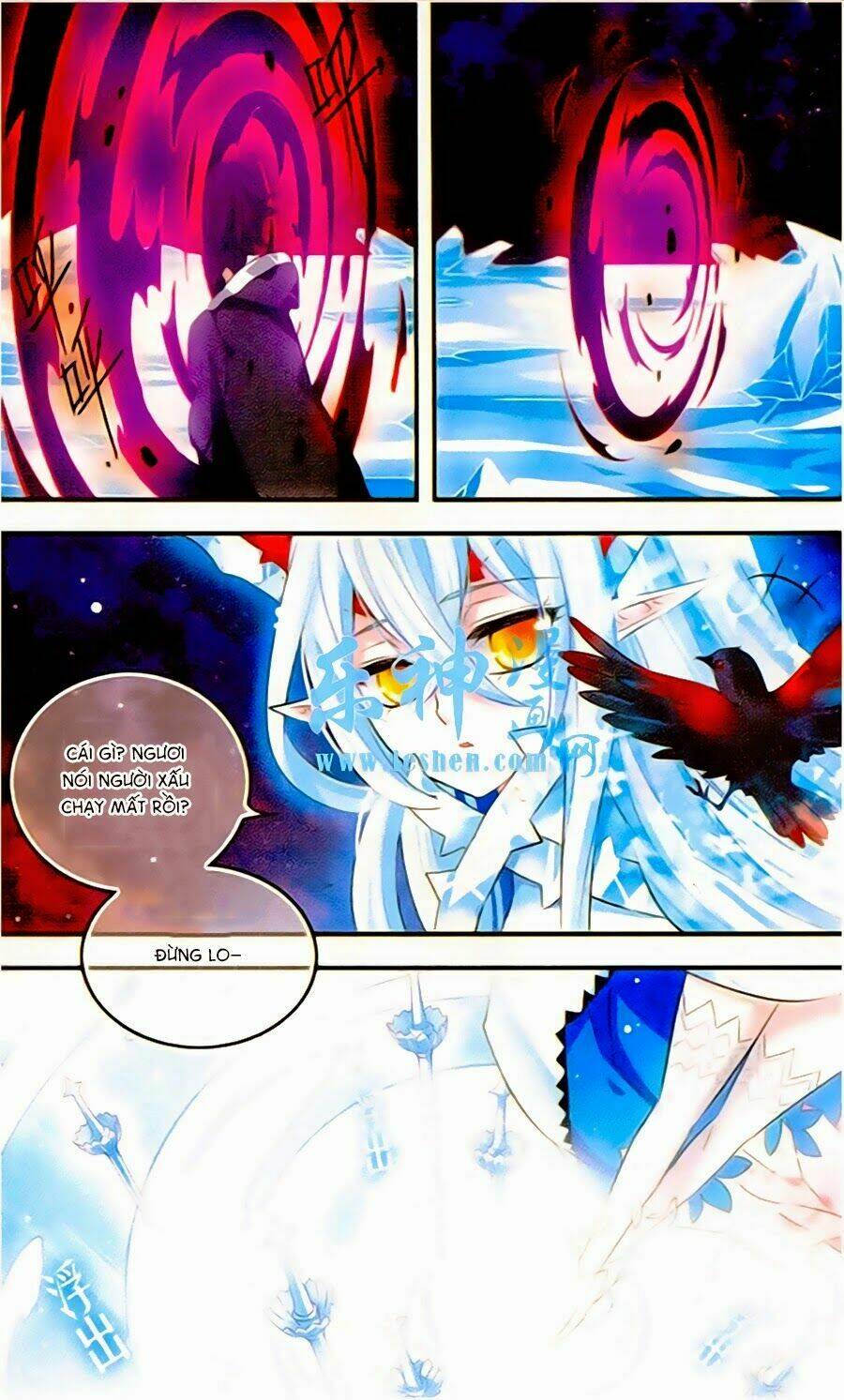 Cố Lên Nào, Đại Ma Vương: Chapter 130