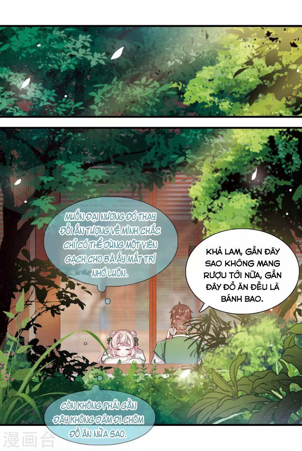 Danh Kiếm Chủng: Chapter 18