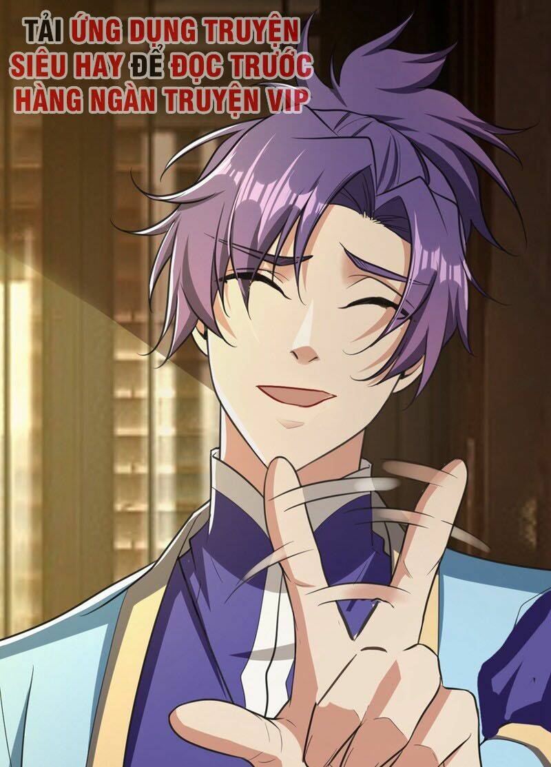 Yêu Giả Vi Vương: Chapter 91