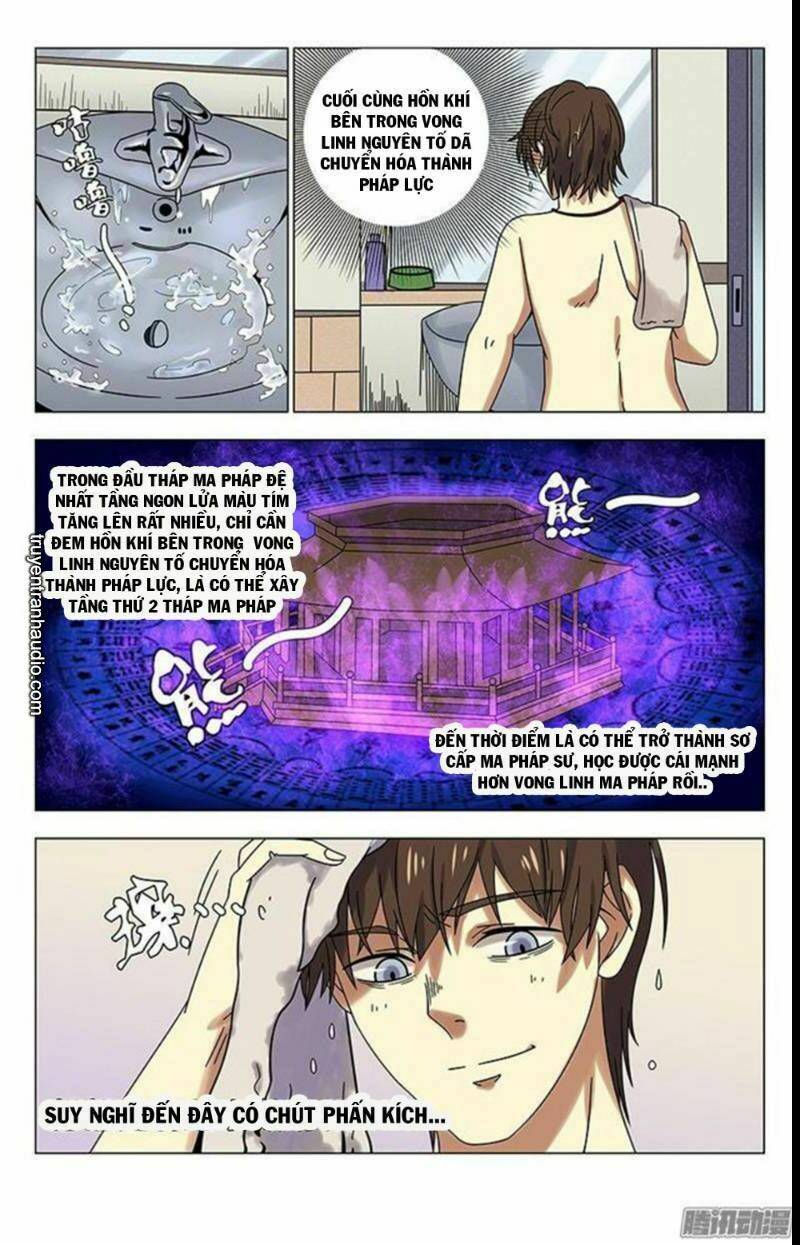 Long Ẩn Giả: Chapter 24