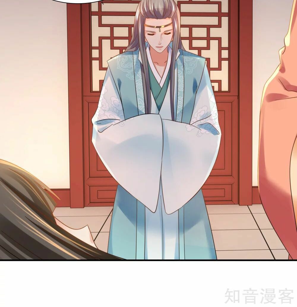 Lãnh Cung Phế Hậu Muốn Nghịch Thiên: Chapter 132