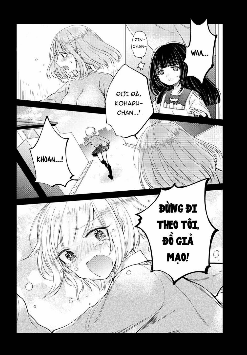 Ashita, Kimi Ni Aetara: Chapter 6