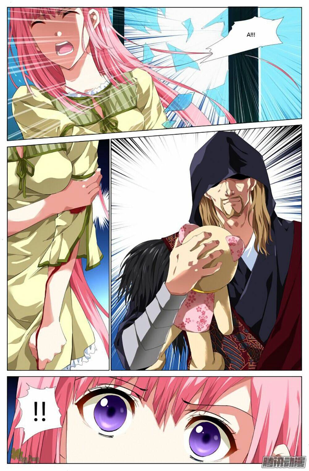 Lưu Quang Ký: Chapter 1