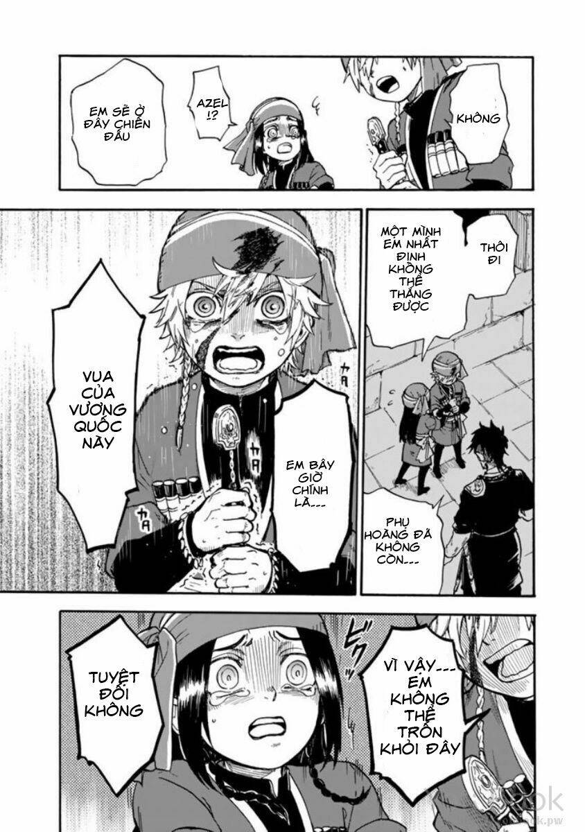 Kagitsuki No Alter: Chapter 1