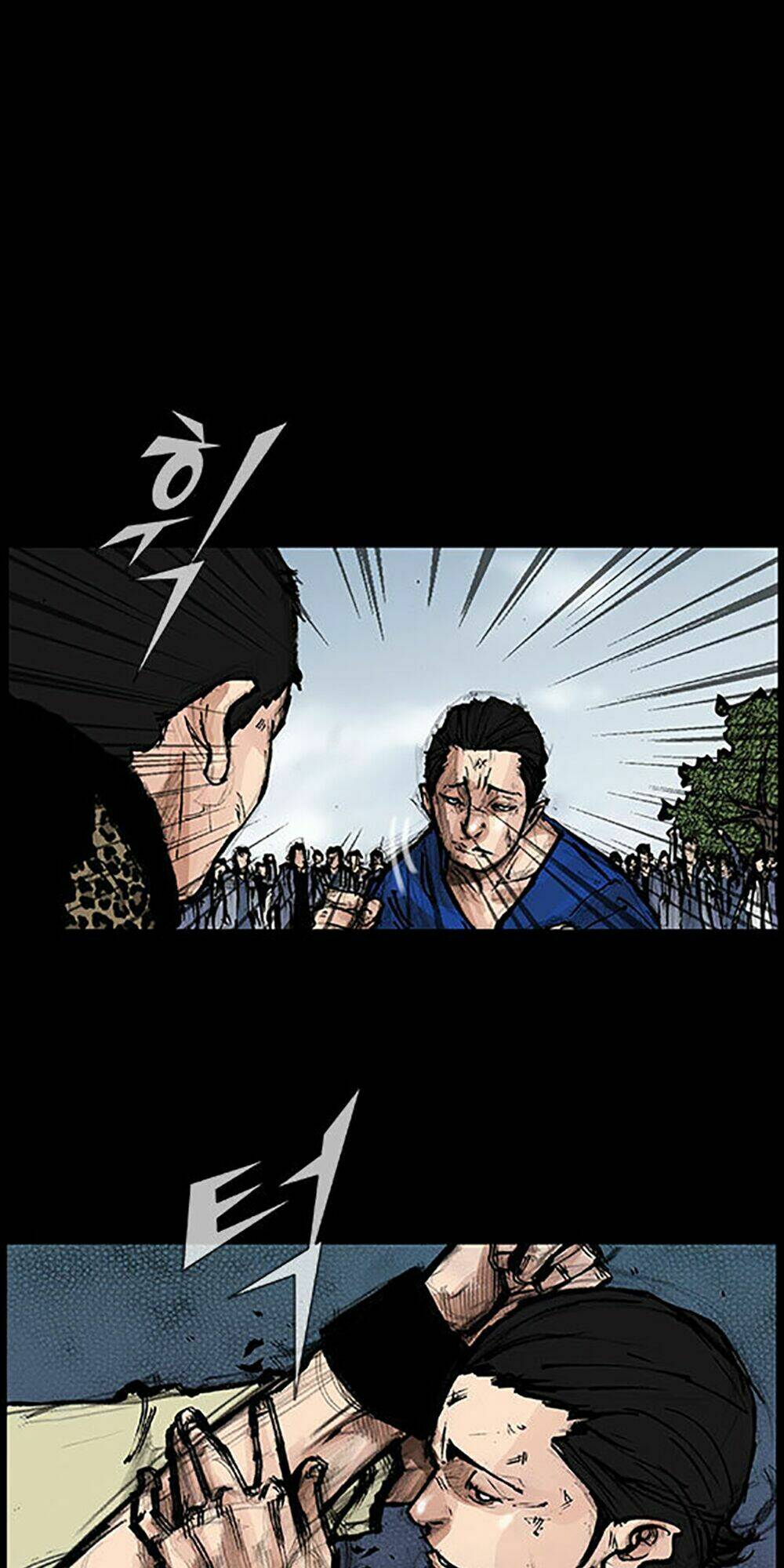 Độc Cô Tiền Truyện: Chapter 28