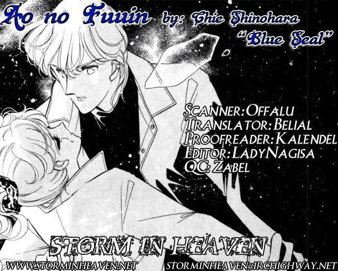 Ao No Fuuin - Blue Seal: Chapter 6