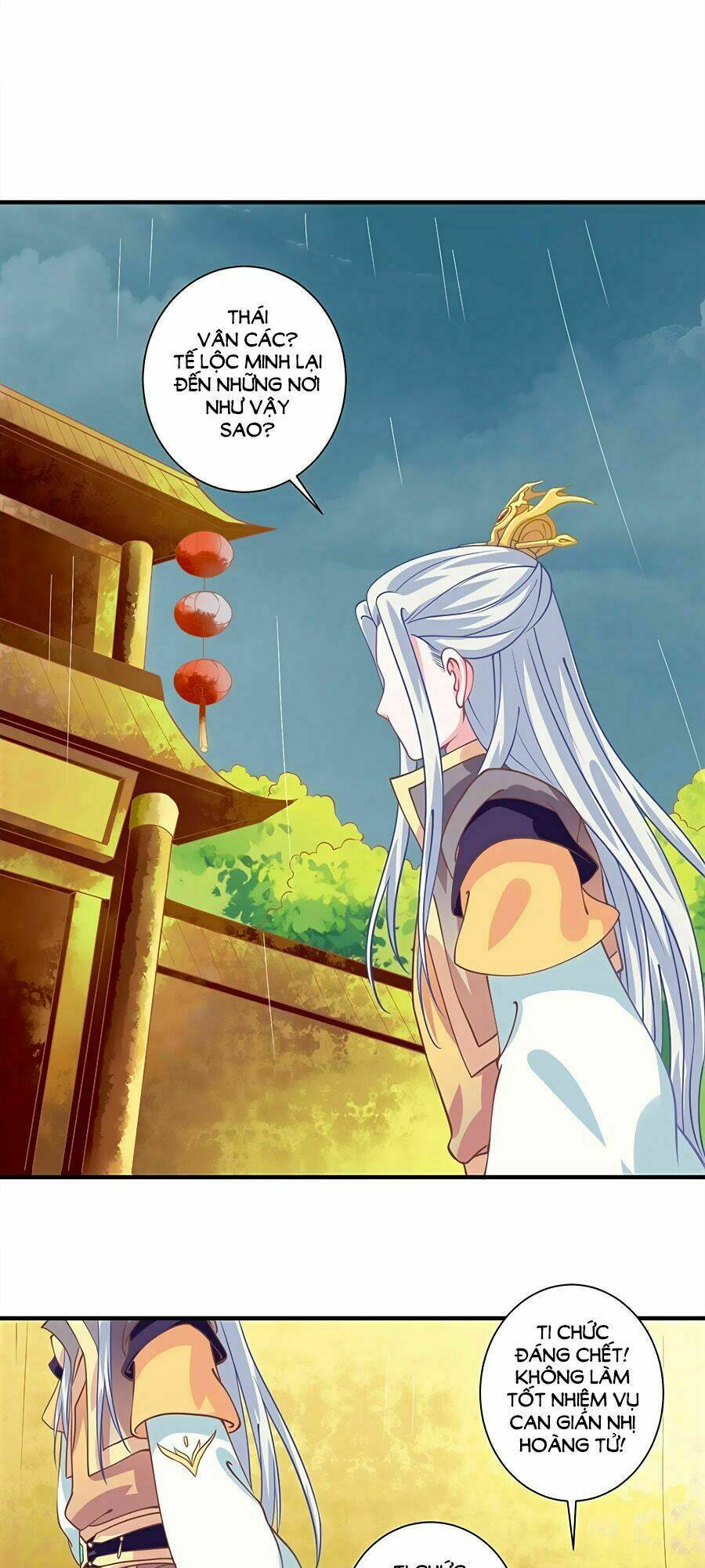 Phục Thù Nữ Hoàng Đích La Mạn Sử: Chapter 11