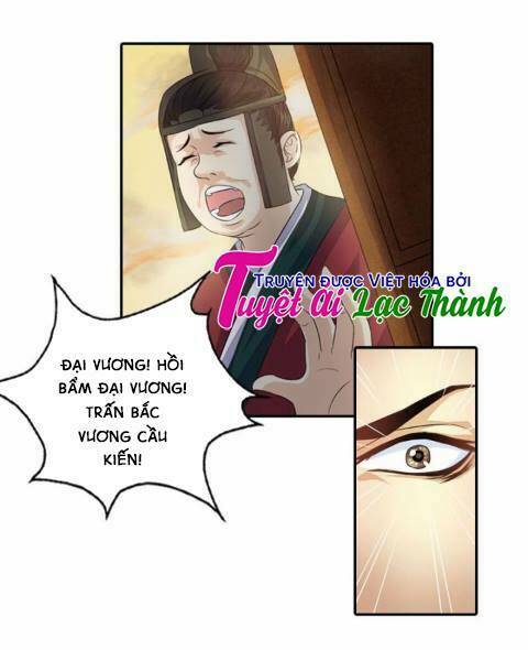 Cô Phương Bất Tự Thưởng (Màu): Chapter 35