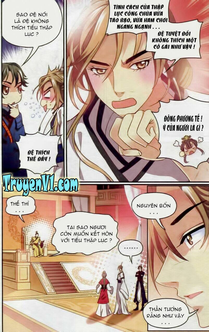 Thiên Hạ Đệ Nhất Manh Phu: Chapter 24