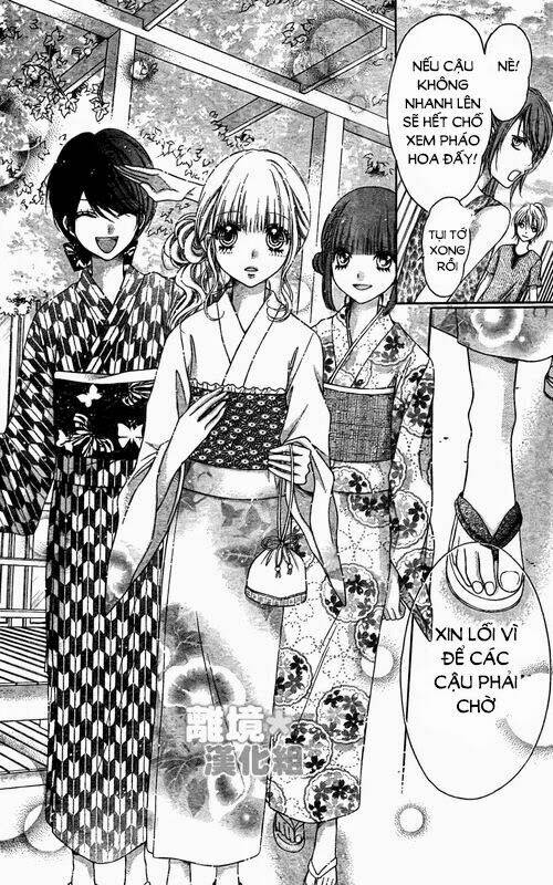 Sugar Soldier: Chapter 13