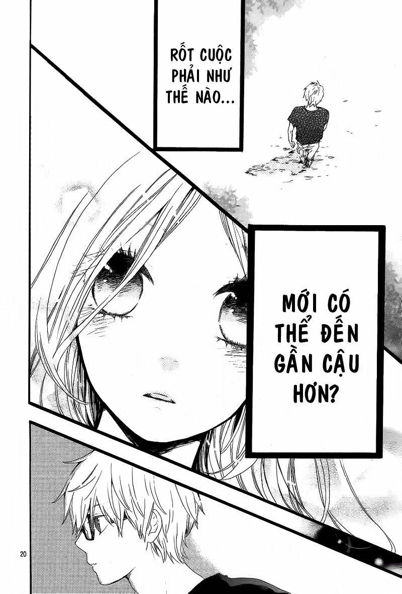 Hibi Chouchou: Chapter 9