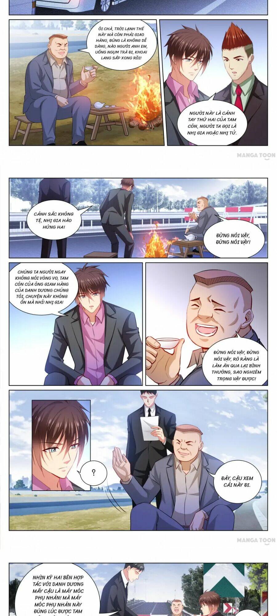 Ngận Thuần Ngận Ái Muội: Chapter 375