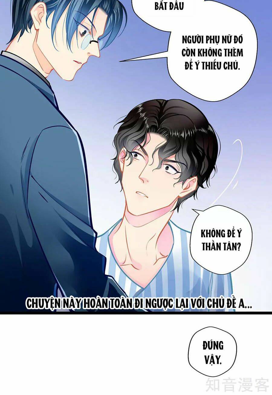 Cưng Chiều Ái Thê Hư Hỏng: Chapter 76