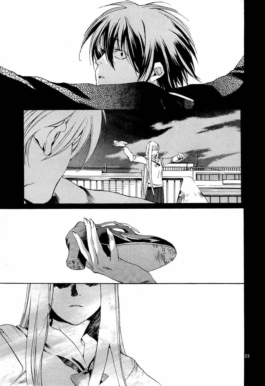 Tetsugaku Letra: Chapter 1