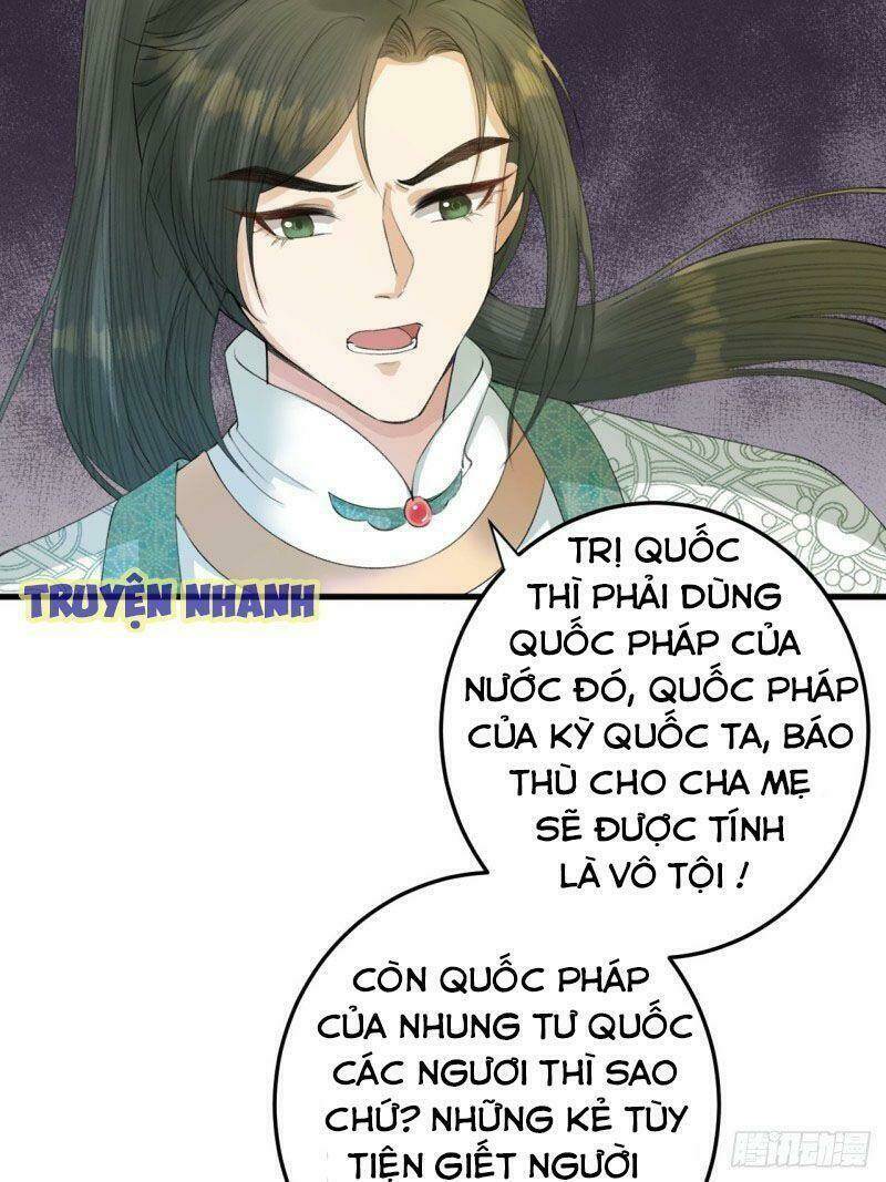 Lễ Băng Nhạc Phôi Chi Dạ: Chapter 7