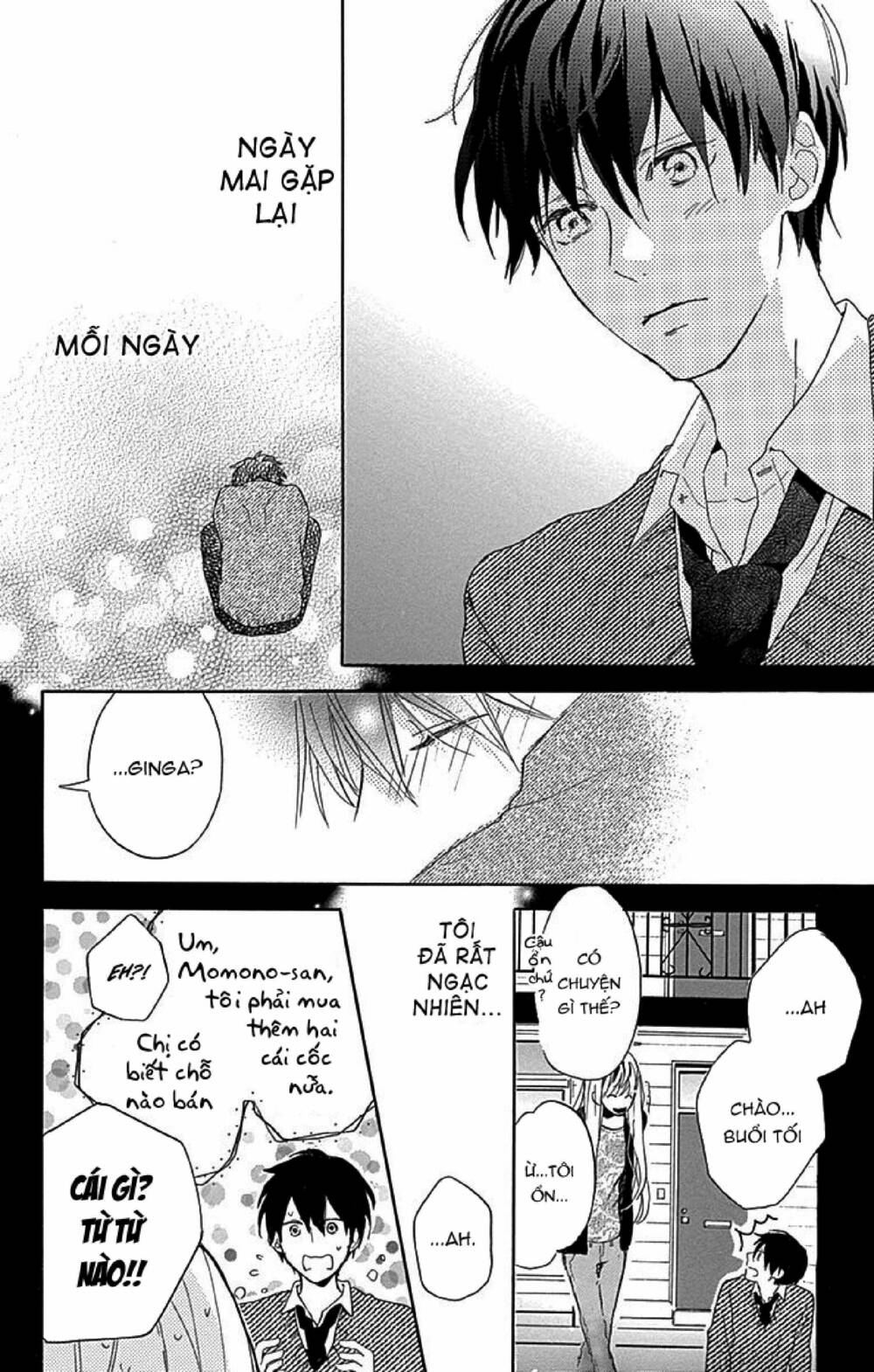 Stella To Mille Feuille: Chapter 2