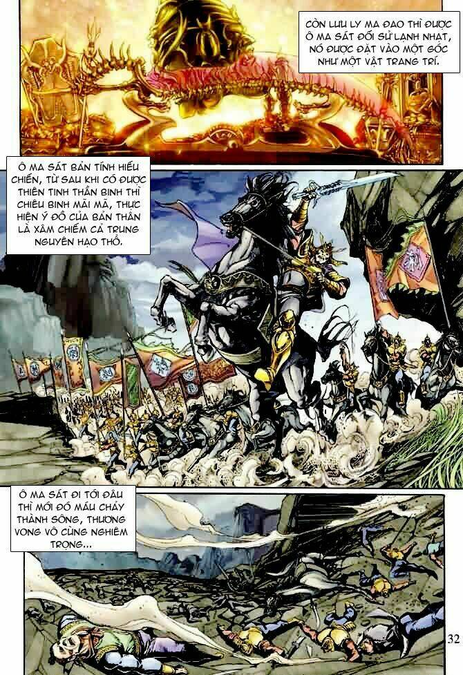 Thần Binh Ngoại Truyện: Chapter 7